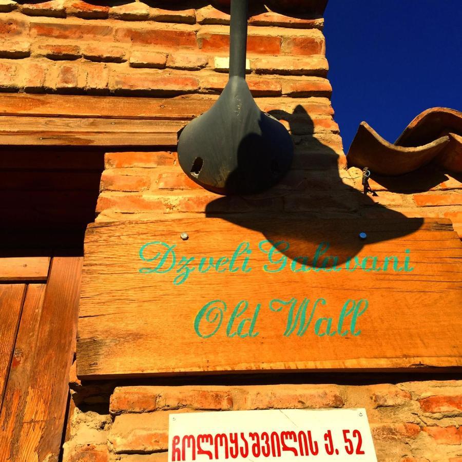 Dzveli Galavani -Old Wall Telavi Esterno foto